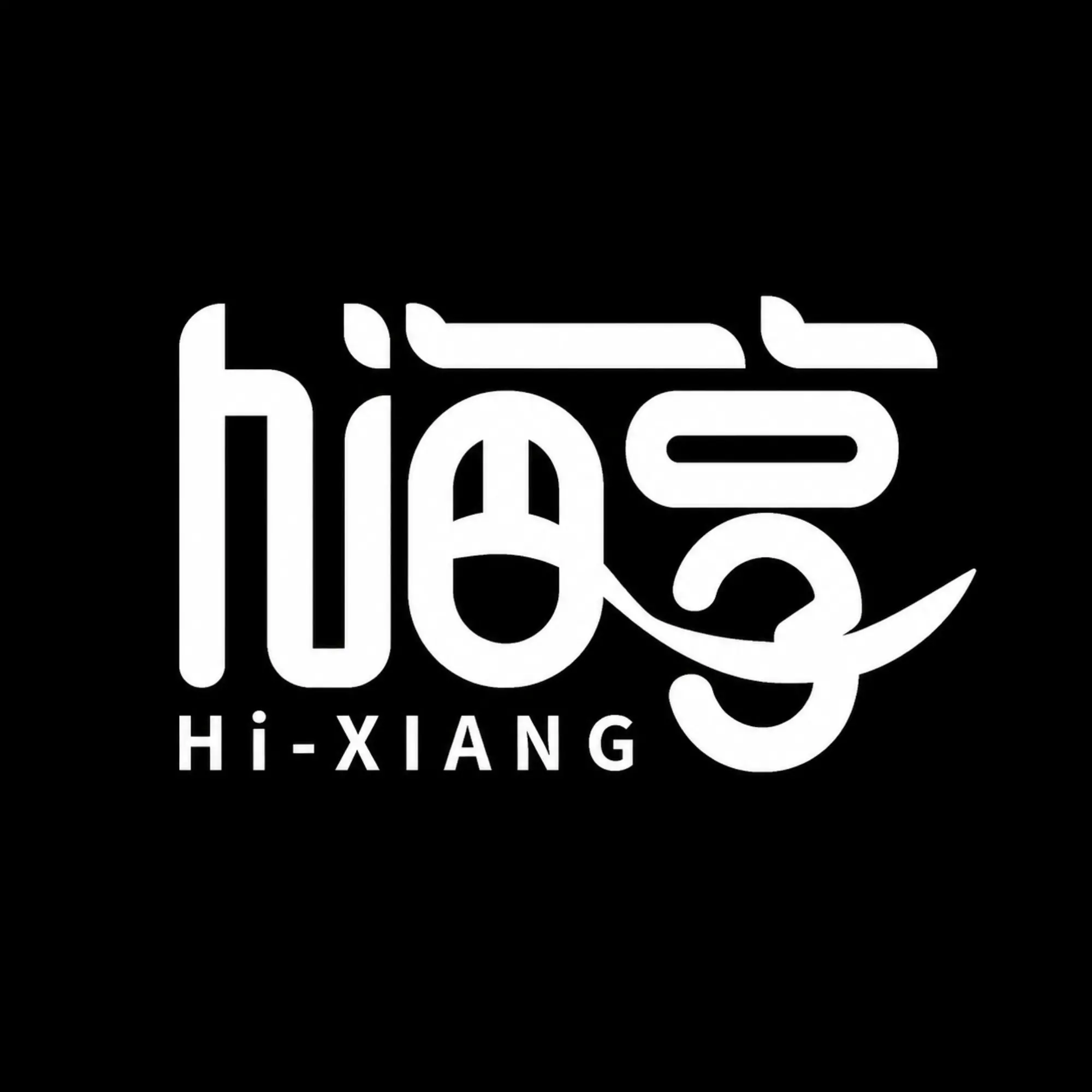 嗨享科技
